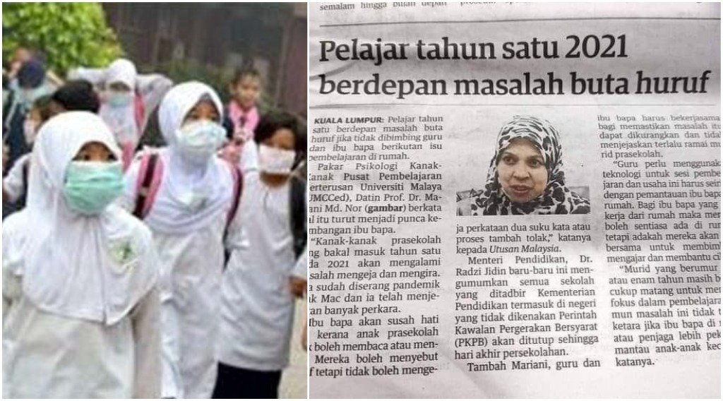 pelajar-tahun-satu-buta-huruf